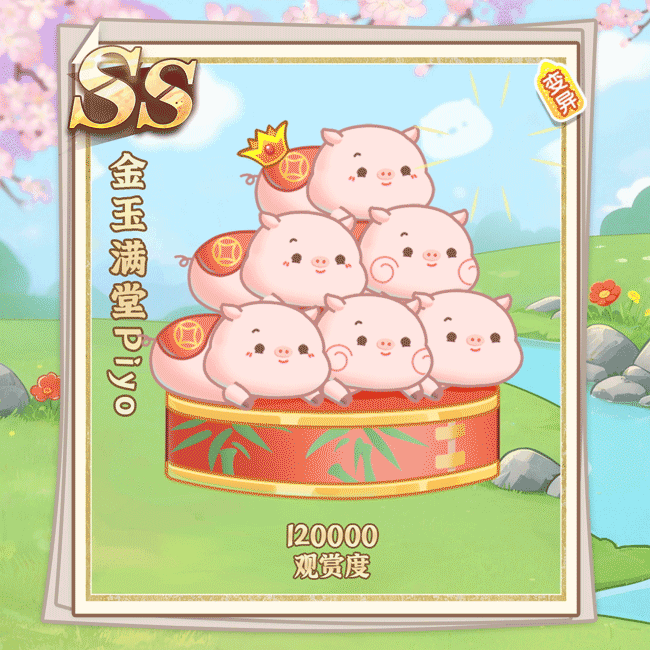 45e19ed7230d00fbe9e8600335078f34