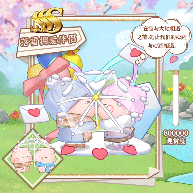 46b6145040080098f3101f379b466ff4