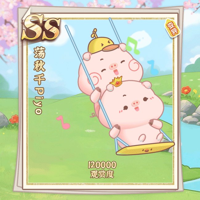 5cba473040f27b39d5040e210cbe97df