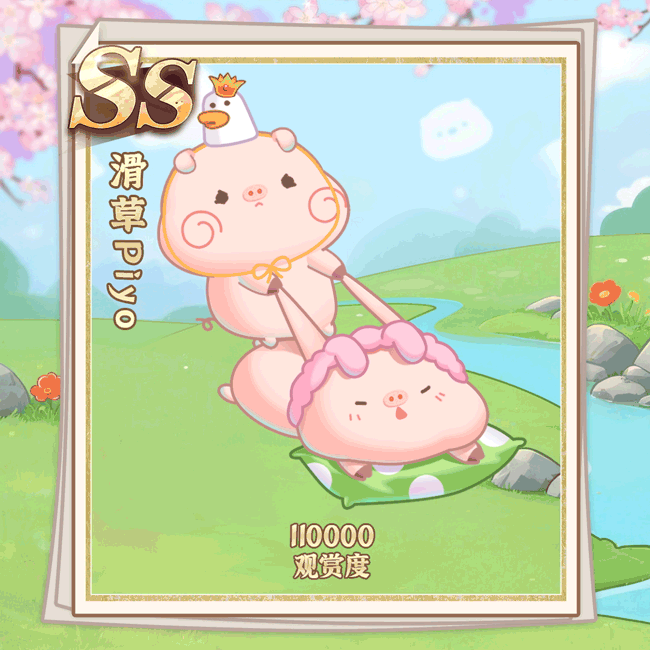 9fa6e013c5af7fb8c2caf9060029009b