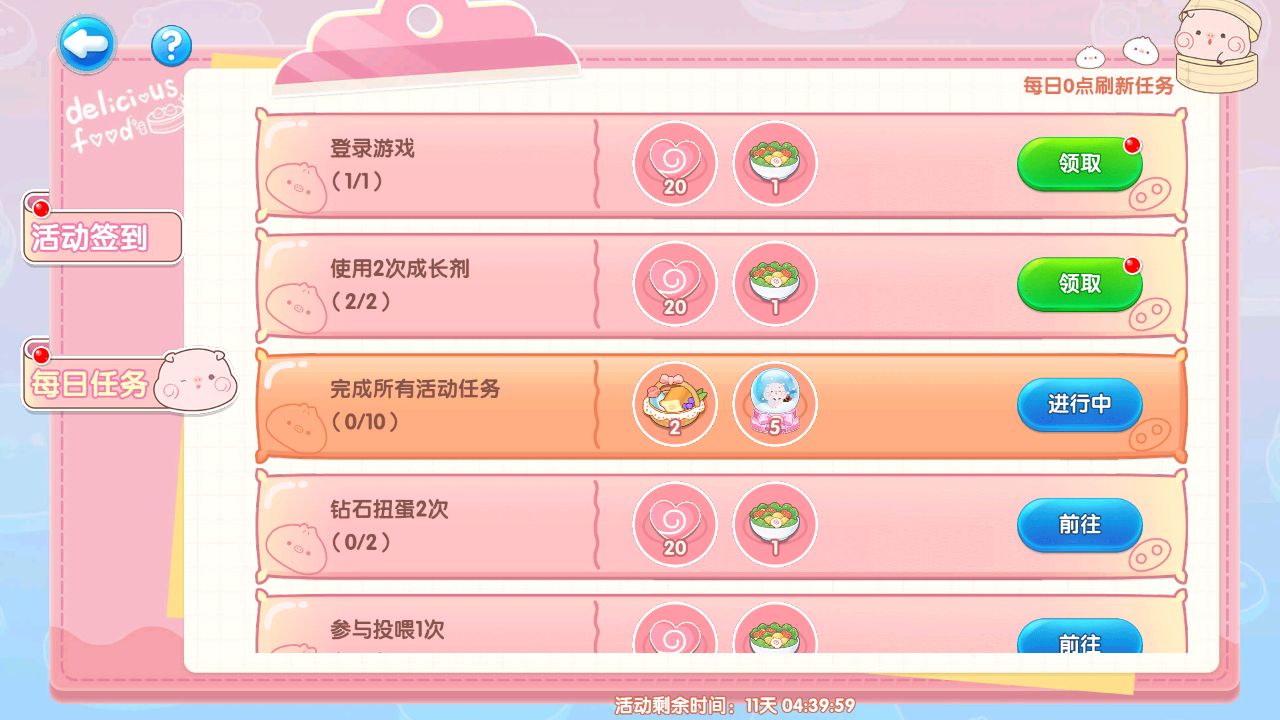 b3ff38c00dbd4e7b02bb0add48706b01