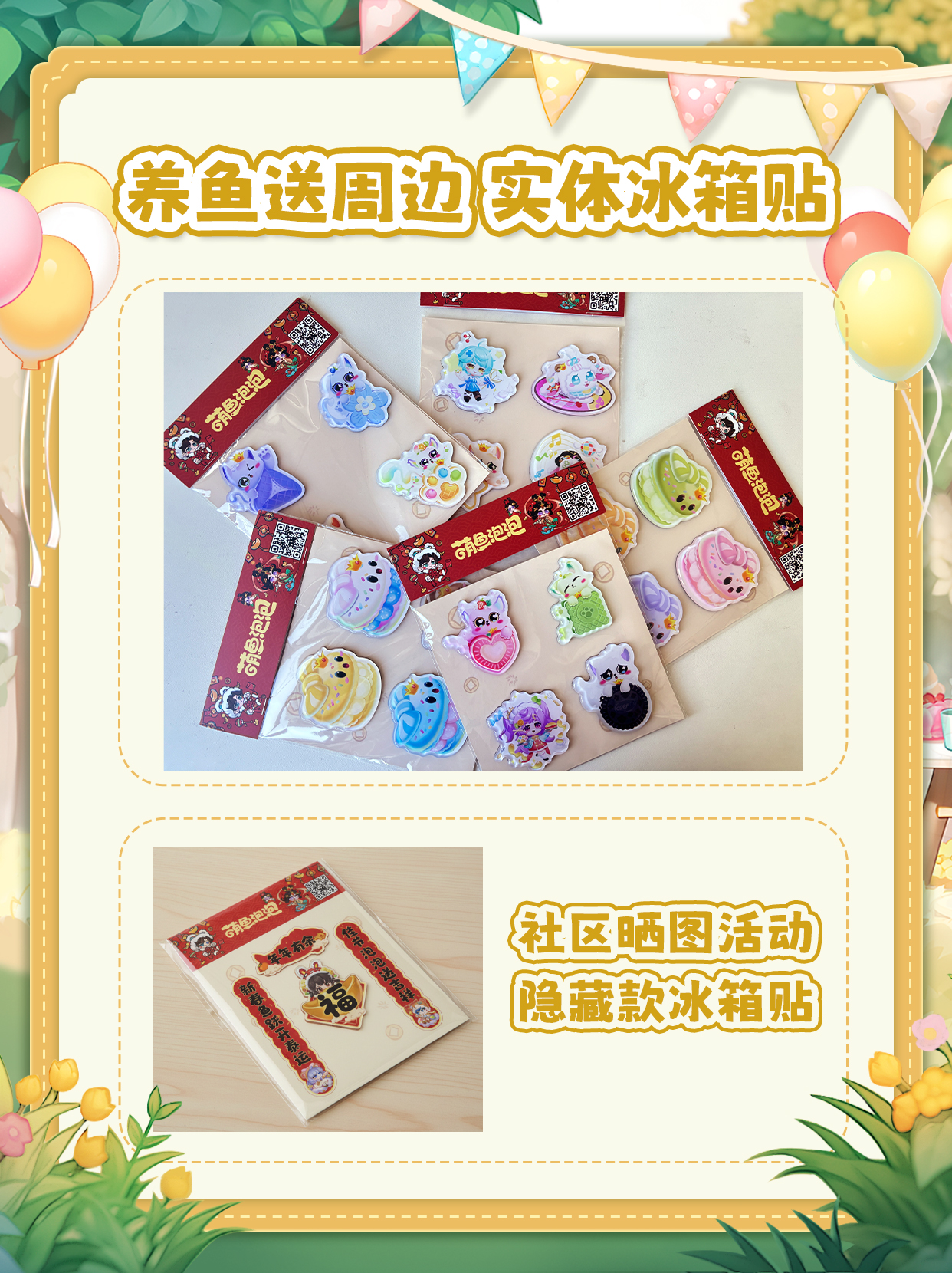 bdcfc612c4ac73d2296464f05f1d21f0