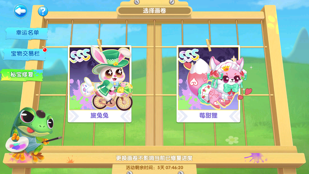 1782f115bc3c67e555659caa42ca09aa