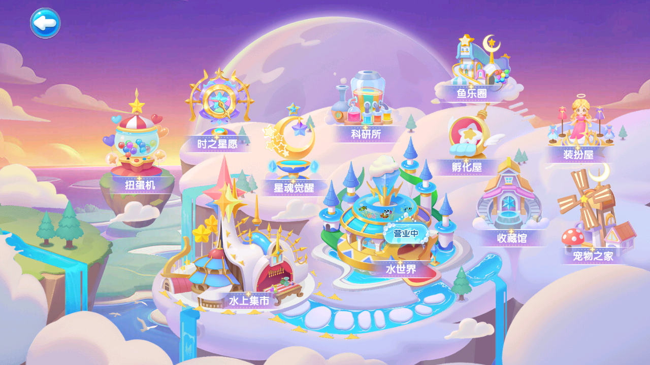 1e9dd6bb76704f24469664892708301e