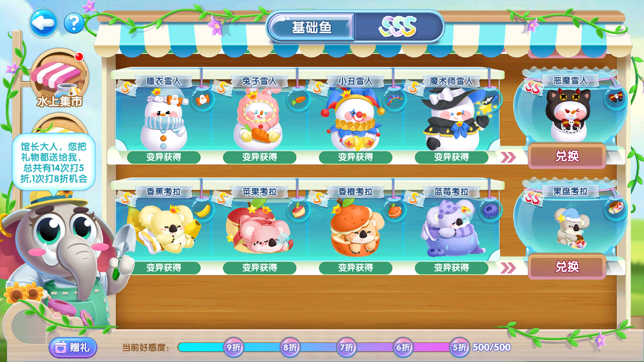 3d7a79150363f399d2becdd0c5be338e