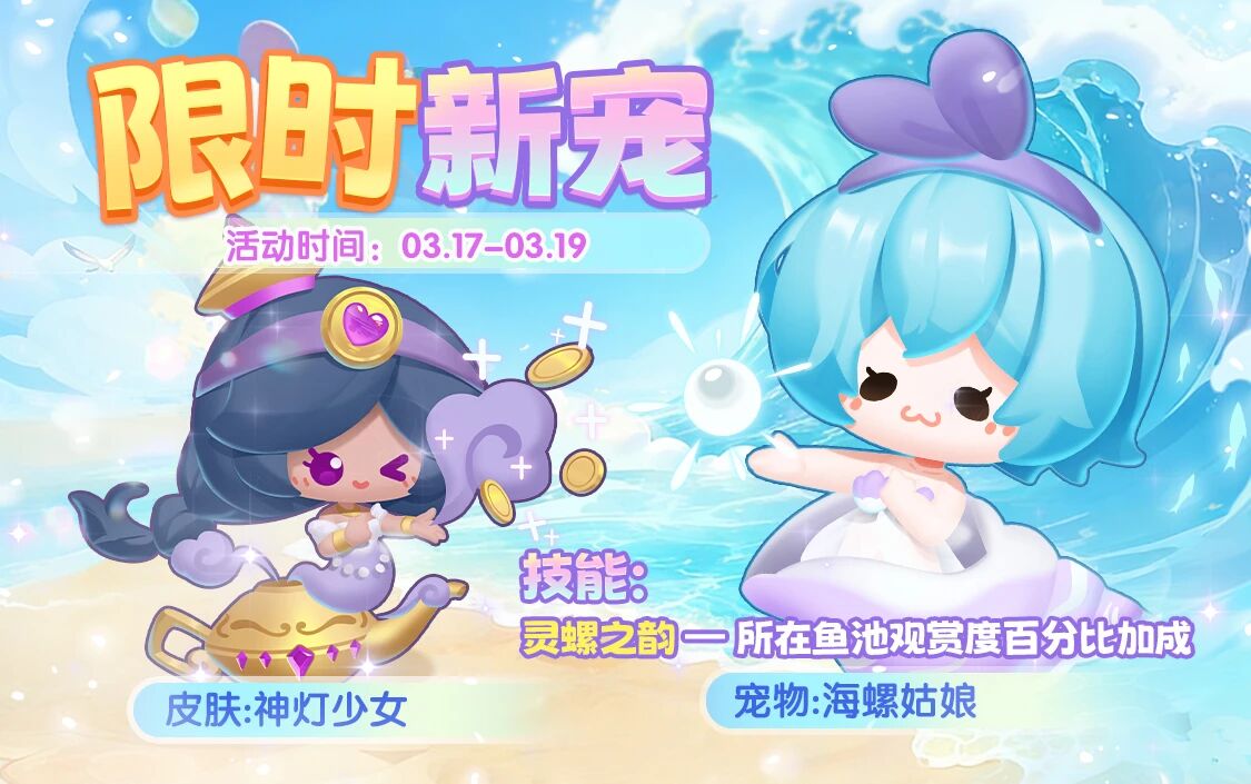 d88f8aa3fc8de3246c7cef23817a35ce