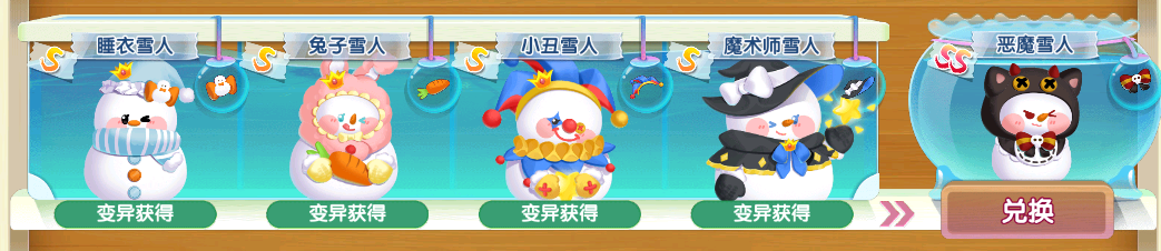 ef78e844304504a5e040906f209c7ca3