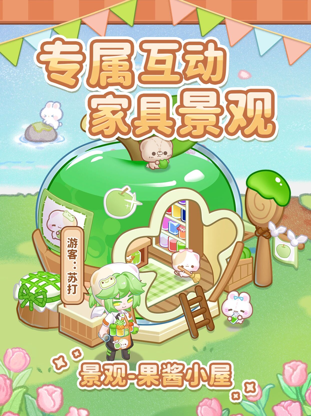 7dc0dd6a22ea3ad4b799022bf1903129