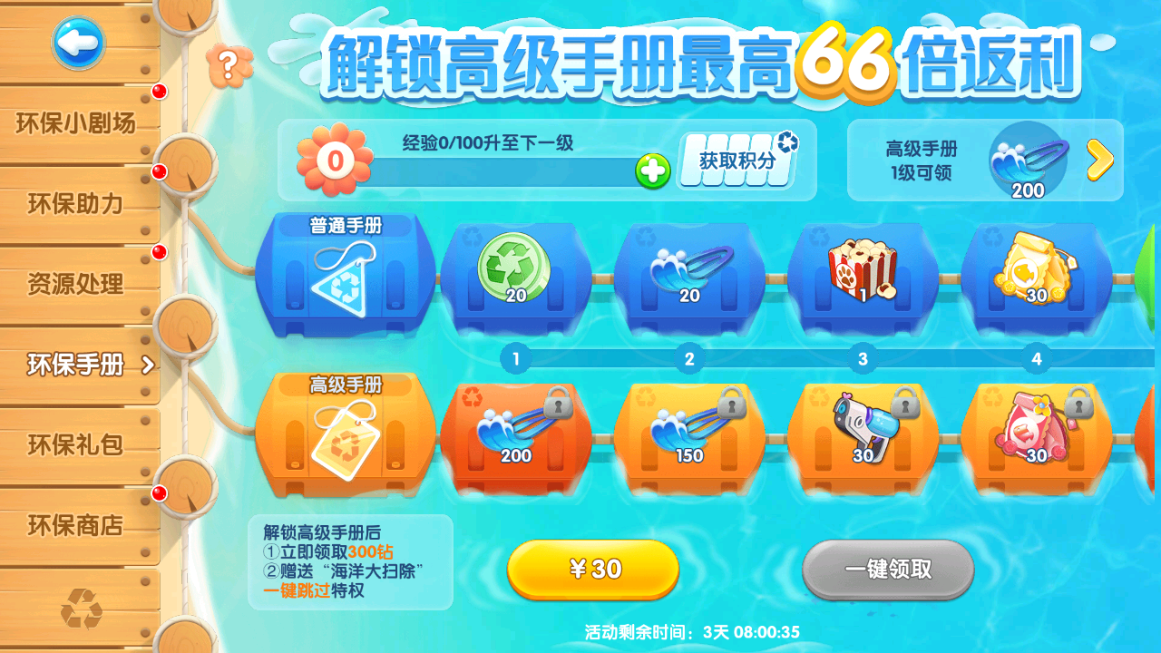 f845df4739ab4f3c5263a823a2b7ed35
