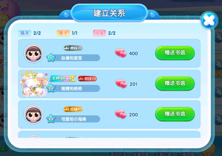 0ec501ccb80436e9b5a2487d5ea1b2f3
