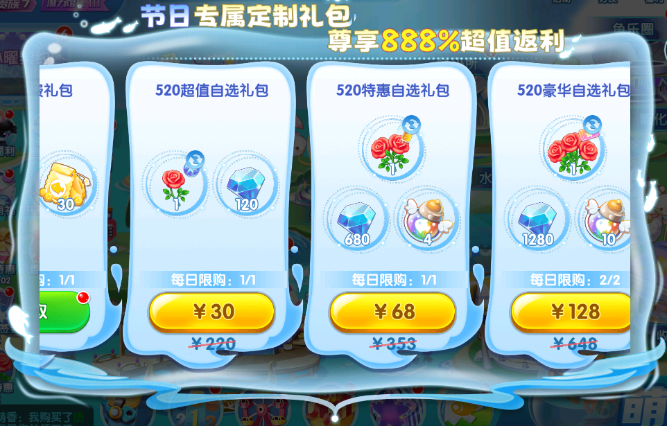 47dd3069dafa0c810e6d55f7d456fbf5