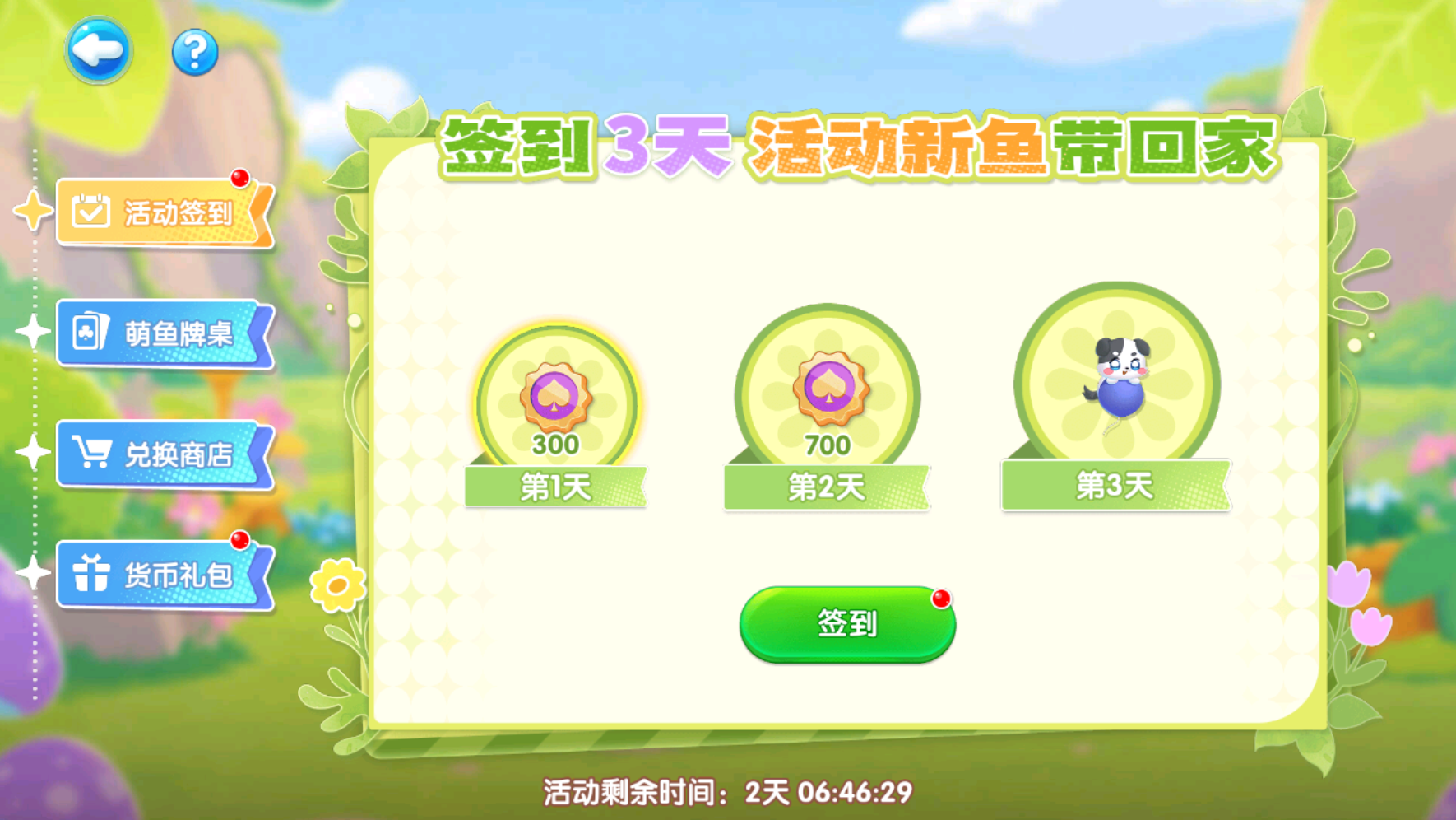 0d9283d367eb627b8e32ed790f0ab514