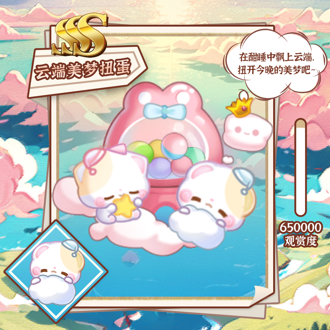 c09dd66c6bebb3f63fd47e7aae2d1b71