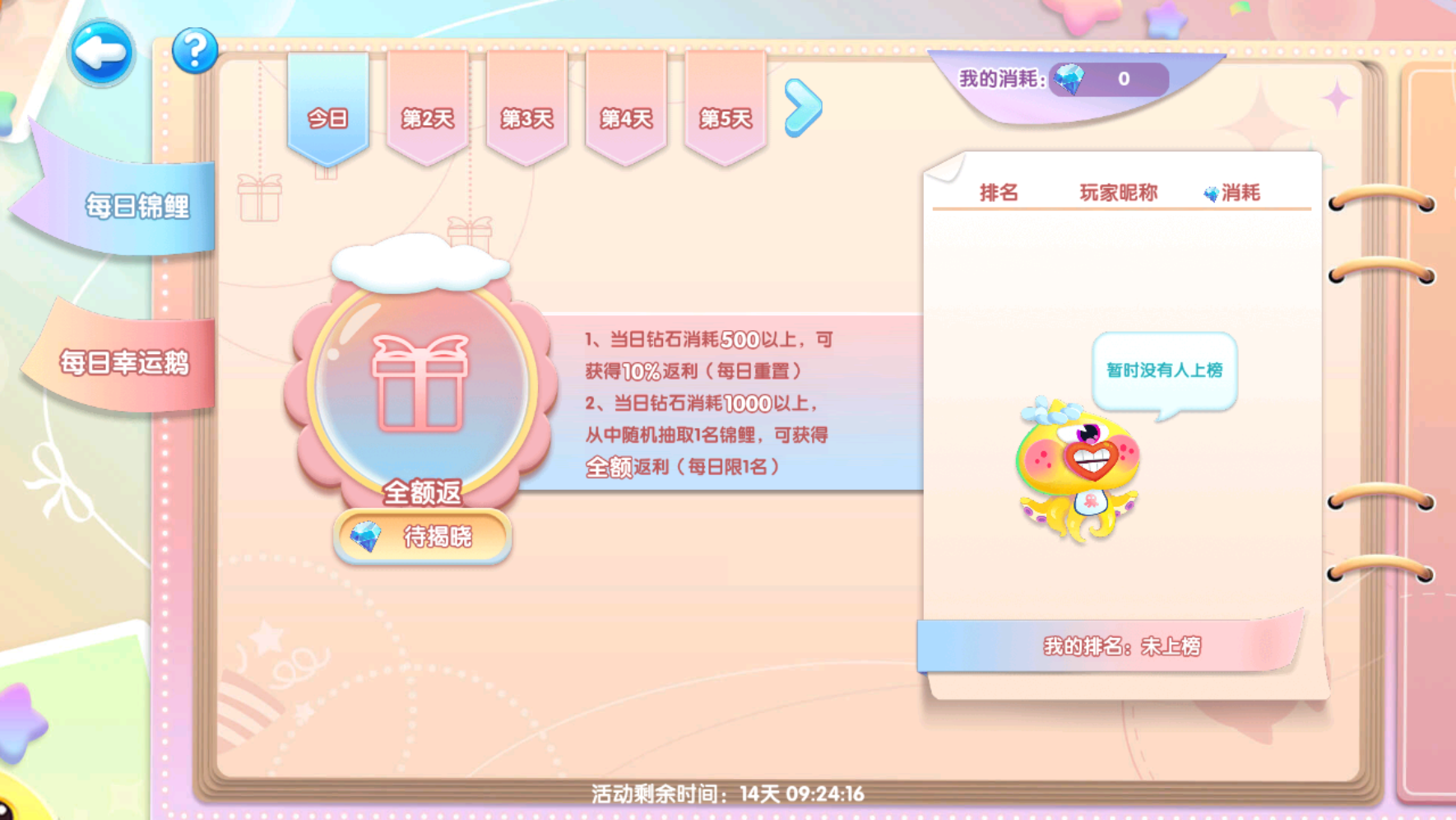 dad58be20695bc708187974a3e7efcdd