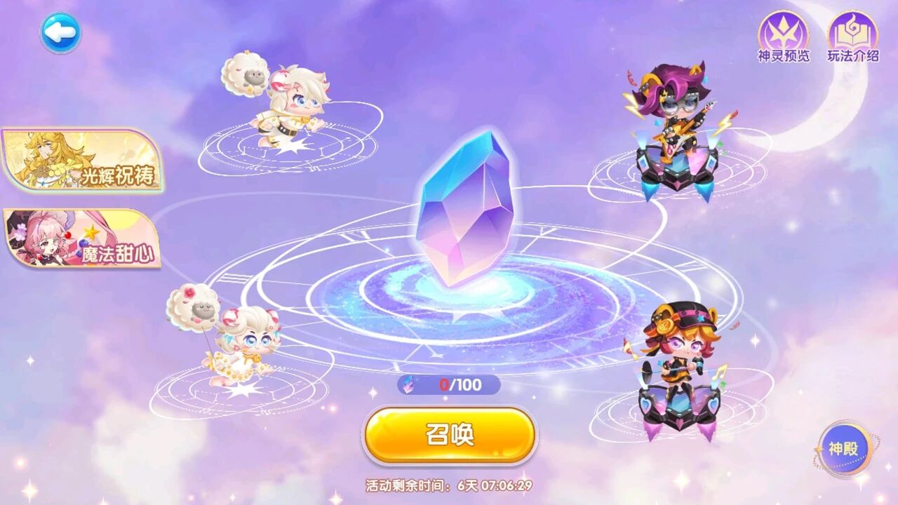 4fae3ac84729424c011064929451473e