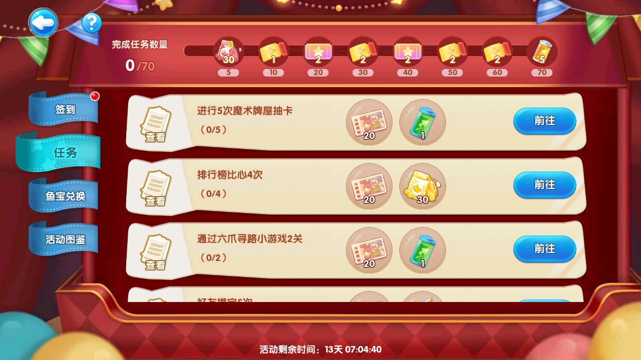 3e1d4eca4cd71bee11043a35b51f4b03