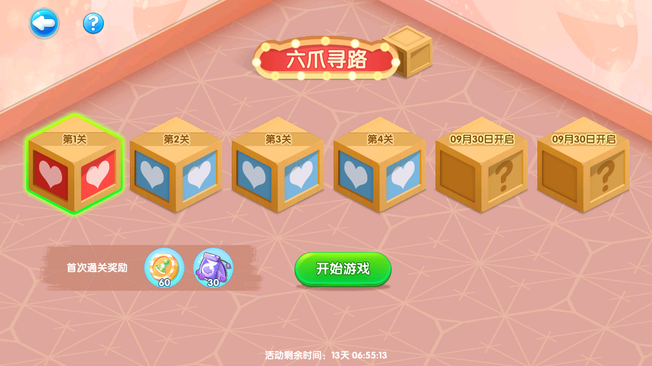 b959bc7688f6d89cafe2fb8ff1741385