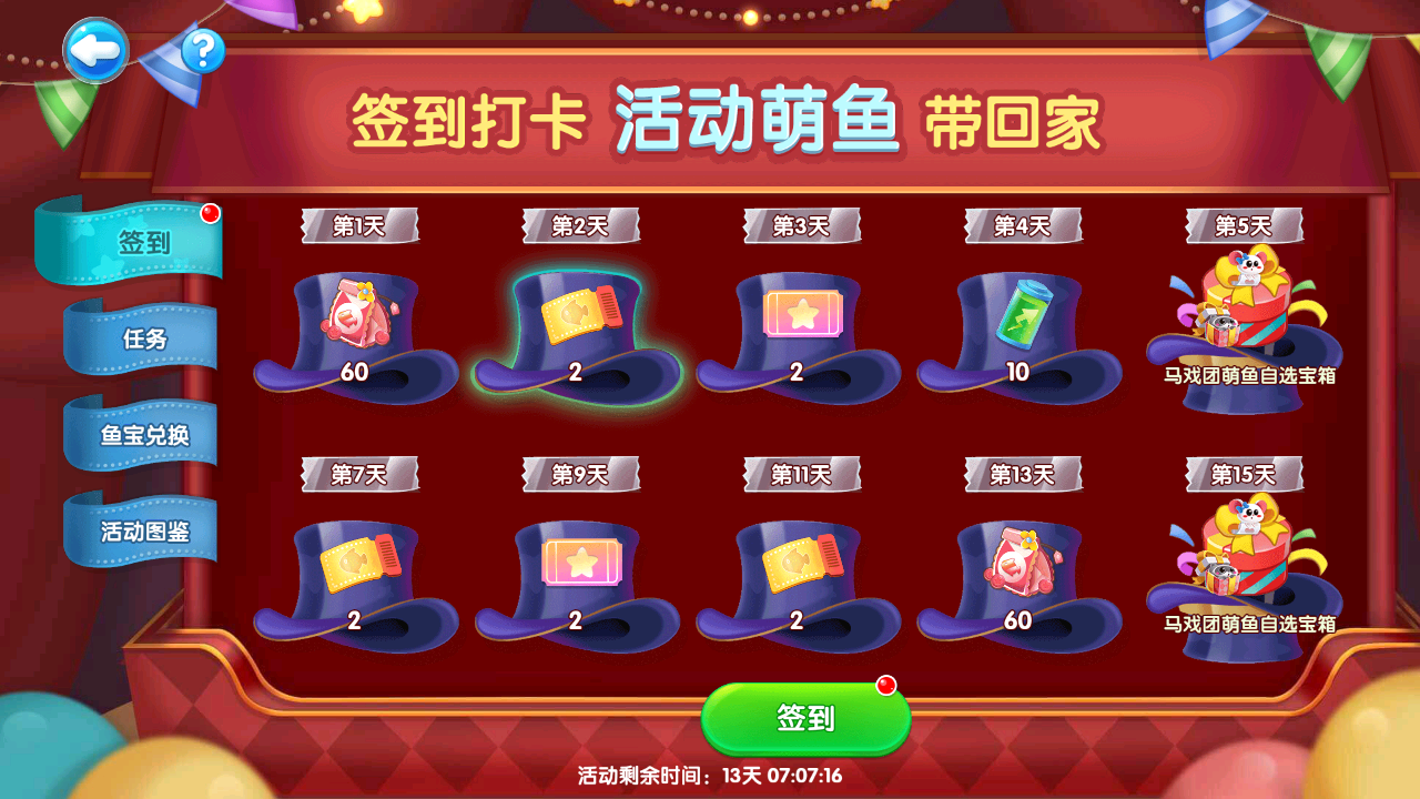d211608ba3e618d31717f757b62a7ae7